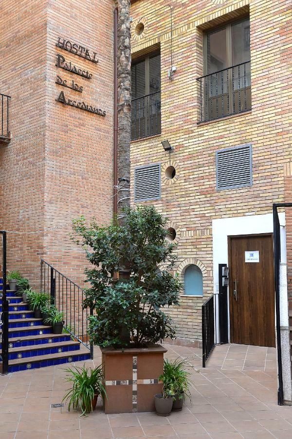 Hostal Palacete De Los Arcedianos タラソナ エクステリア 写真